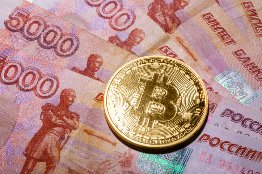 use bitcoin for international payments